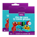 Infantil I e II (EMEI) - Kit Material Escolar